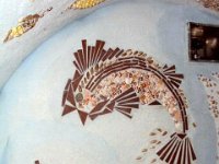 photos 2000-200902577